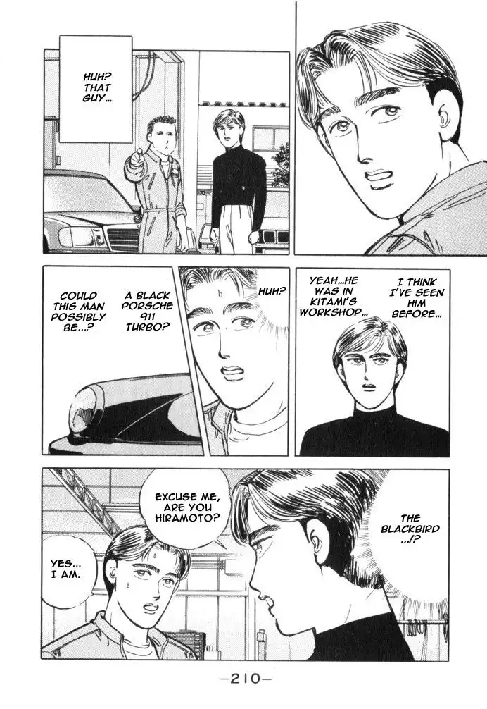 Wangan Midnight Chapter 34 2